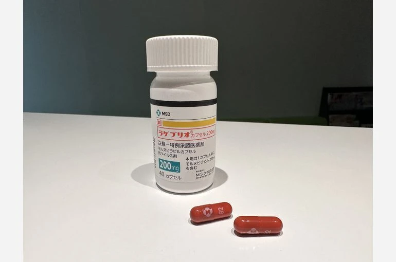 イメージ画像
